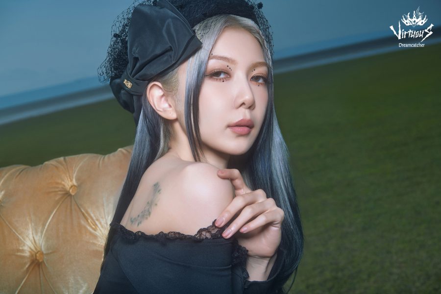Dami Dreamcatcher