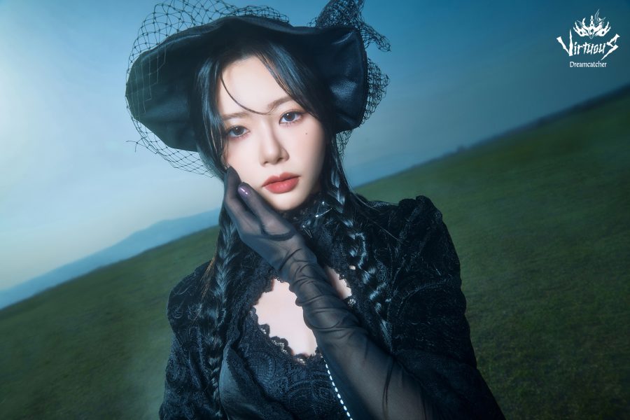 Jiu Dreamcatcher