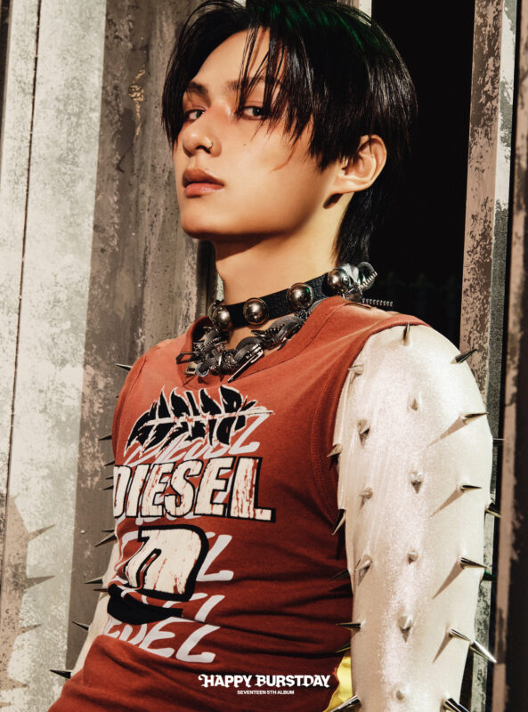 Jun Seventeen