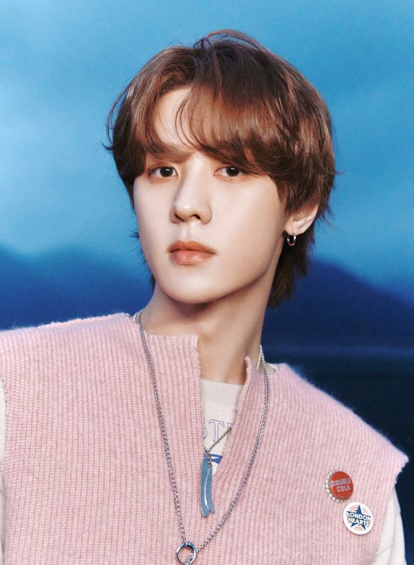 Kun NCT