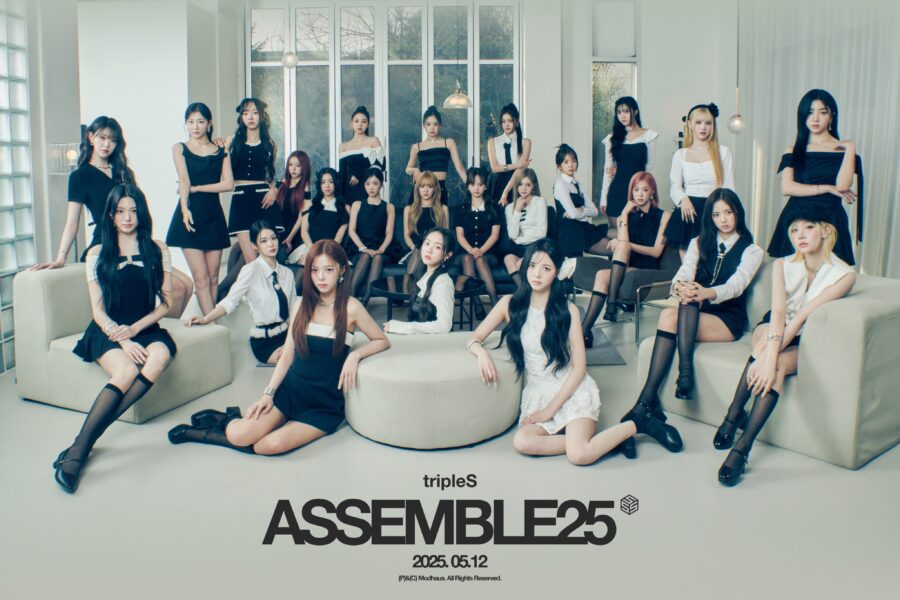 tripleS Korean girl group